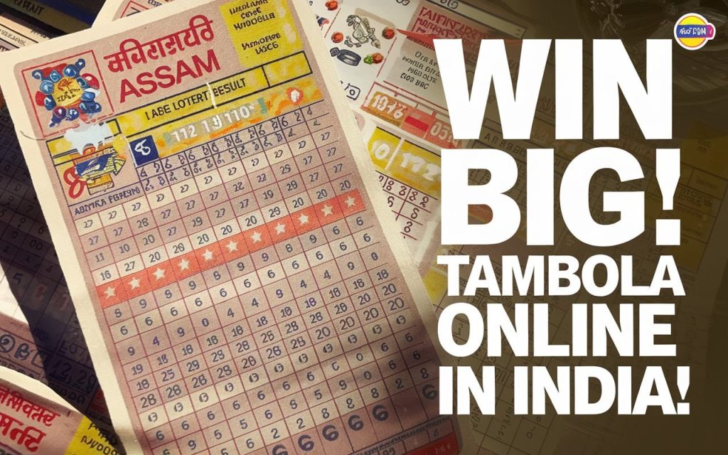 Tambola - assam lottery result featured